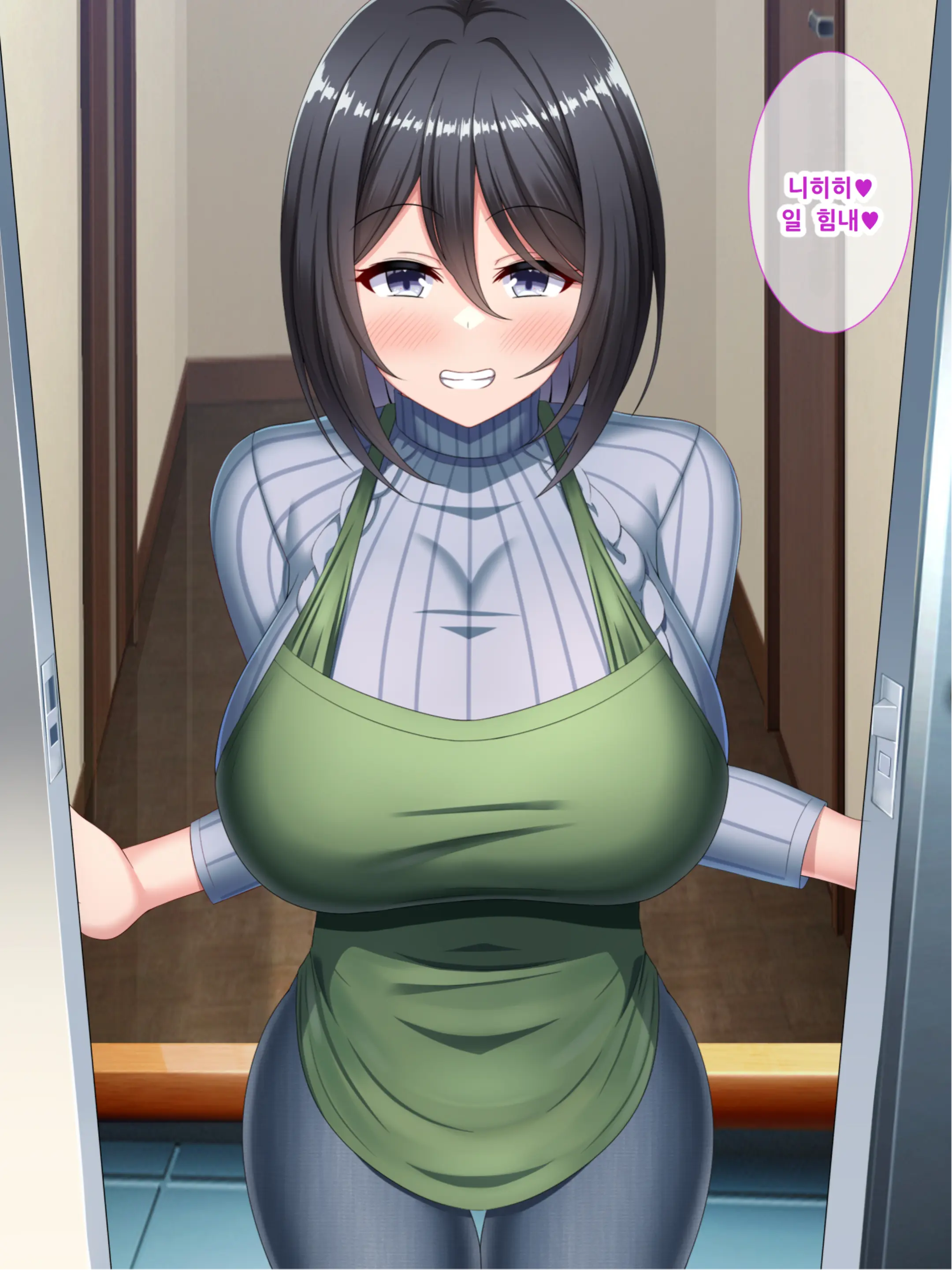 Kyou Mo Ore Wa Netorareru Tsuma O Nagameru